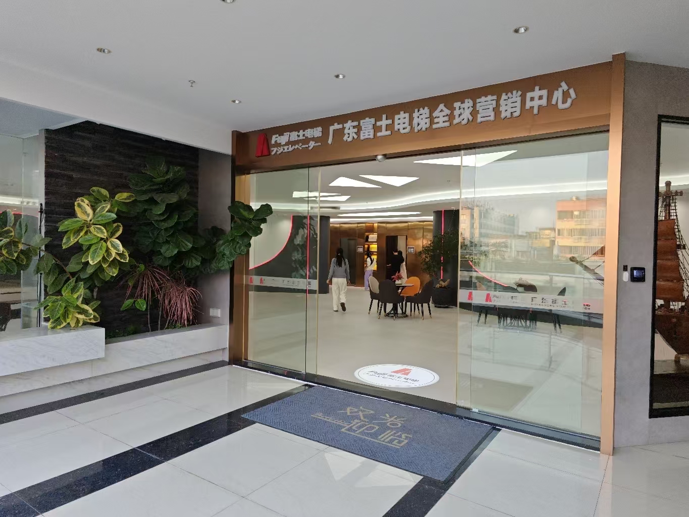 消费促发展 | 优选安博在线_安博在线(中国)